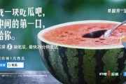 17一起吃瓜网官网,热门八卦资讯一手掌握